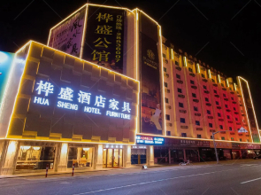 Huasheng Apartment