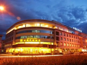 Tibet Minzu Hotel - Lhasa