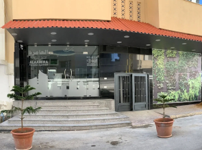 Alaamira Furnished Apartments