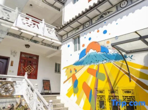 Sunshine Courtyard Sightseeing Home stay (Dali Old City Store