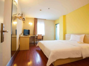 7Days Inn Suqian Qianniaoyuan Square