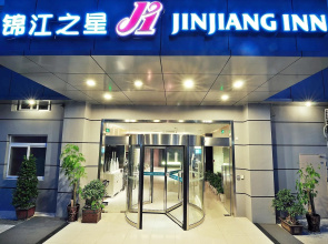 Jinjiang Inn Xiamen Hexiang Road West