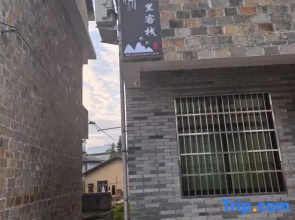 Neighborhood Inn (Zhangzhou Yubadu Ancient Town)
