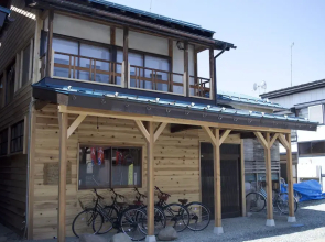 Hostel & Bar CAMOSIBA