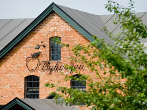 Bykrogen