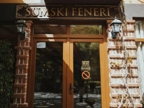 Sumski Feneri