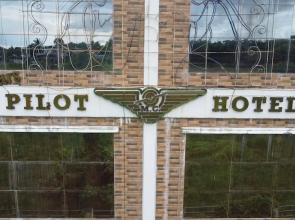 Pilot Hotel