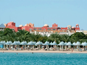 The Grand Hotel Hurghada