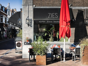 Boutique Hotel ZIES