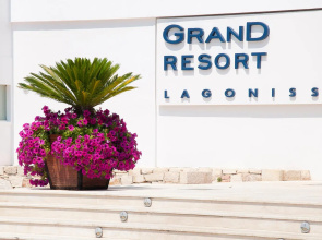 Grand Resort Lagonissi
