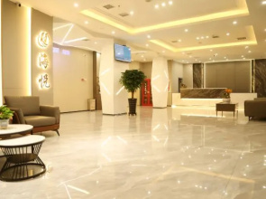 Lindian Haiyue Business Hotel