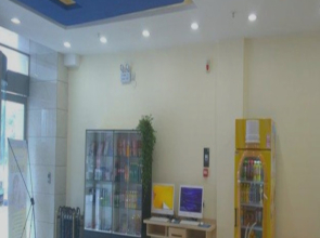 7 Days Inn Anyang Linzhou Longteng Branch