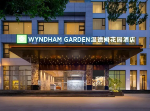 Wyndham Garden Liuzhou Wuxing Street