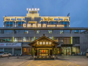 Richon Hotel