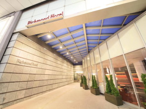 Richmond Hotel Kochi