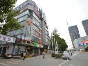 马鞍山雅客快捷宾馆