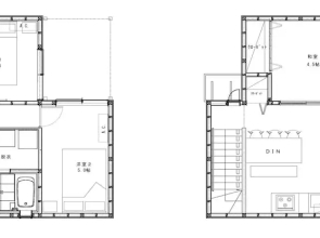 Rakuten Stay House X Will Style Nago