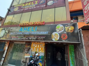 Hotel Aheli And Restaurant Bankura