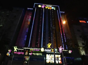Nori Motel Daegu
