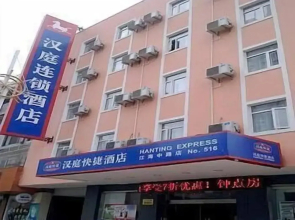 Hanting Express Qidong Jianghai Middle Road