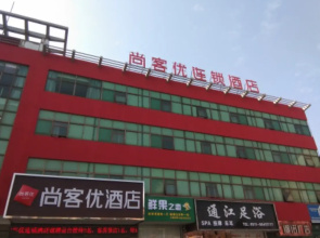 Thank Inn Jiangsu Zhenjiang Danyang Danbei Town Feida Industrial Park
