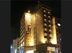 Taipei International Hotel