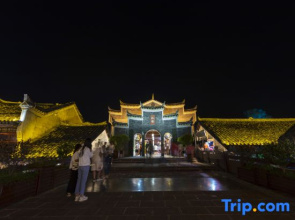 Yuetu Hotel (Phoenix Ancient City)