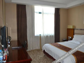 Anqing Yixin Hotel