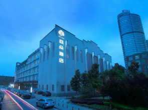 Atour Hotel (Nanjing Xuanwumen)