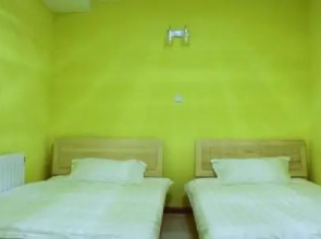 Sunshine Guesthouse Erguna