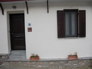 Thalia Rooms Guest House