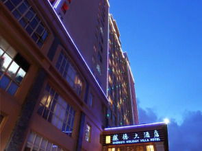 Sanya Shengyi Seaview Hotel