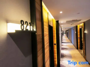 Wenzhou Yimei Junchen Hotel (Longwan Airport Branch)