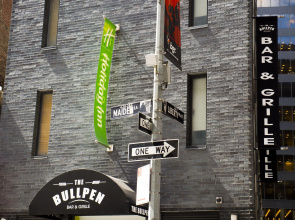 Holiday Inn New York City - Wall Street by IHG