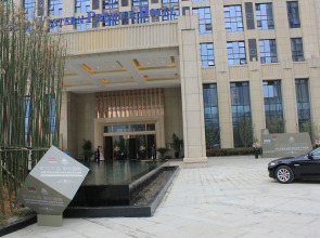 Best Western Premier Hotel Hefei