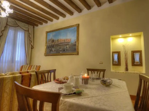 Ca' Dell'Arte Suites