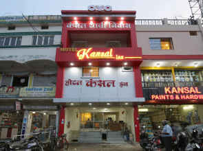 OYO 43135 Hotel Kansal Inn