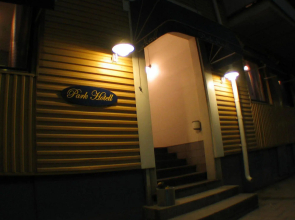 Park Hotell