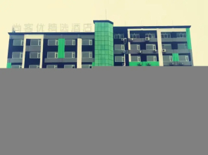 Thank Inn Plus Hotel Shandong Yantai Mouping District Yongan