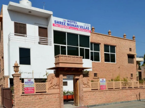 Shree Mohan Villas- Heritage Hotel