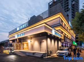HanTing Hotel (Tianjin Olympic Sports Center Wangdingdi Subway Station)