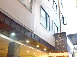 Hotel Grand Star by Royal Collection