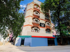 Alipore Guest House