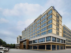 Holiday Inn Express Guangzhou Baiyun Airport T2 by IHG