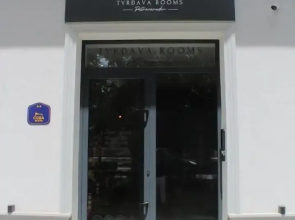 Tvrdjava Rooms - Novi Sad