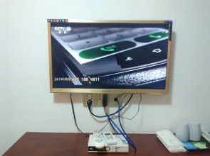 Sanshenren Apartment