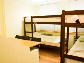 Prime Hostel