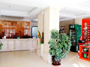 Hongxing Business Hotel