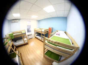 Open Hostel Fantomas