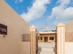 Casa Theoni